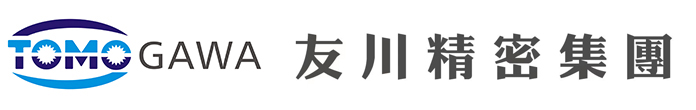 友川精密集團(tuán)有限公司